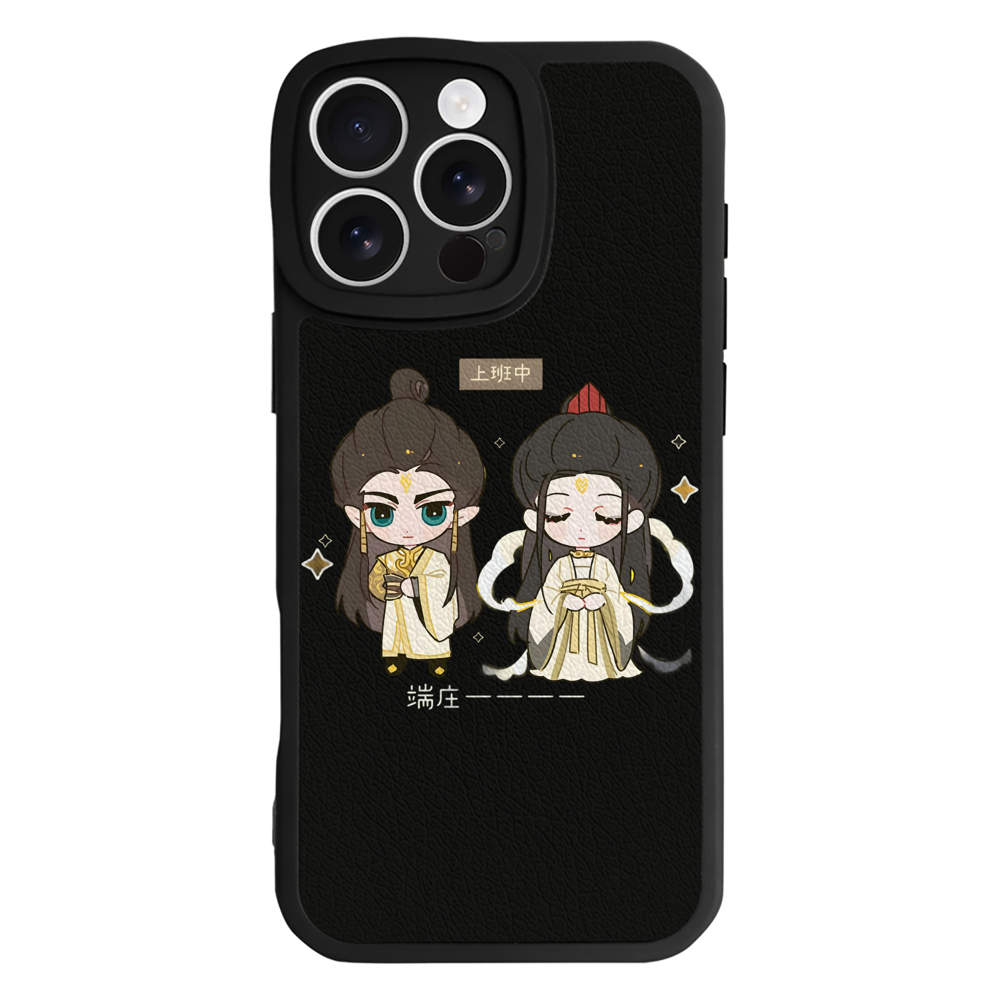 （画像用） Ne Zha 2 ナタ 魔童の大暴れ 【iPhone 16シリーズ対応】シリコンスマホケース（レザー調） 材質：シリコン